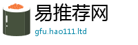 新澳门天天免费精准大全谜语或一肖一码100‰能中多少钱
